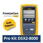 Pro kit DSX2-8000