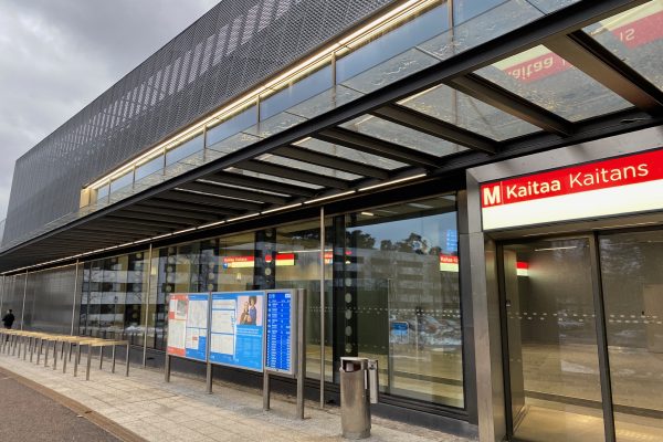 Kaitaan metroasema