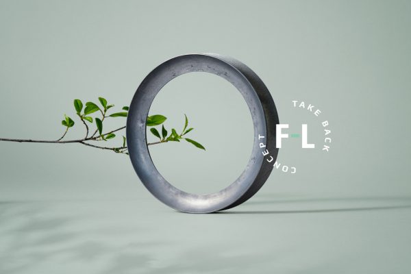 Focus Lightingin Take Back -konsepti: Valaisimille uusi elämä luonnon ehdoilla